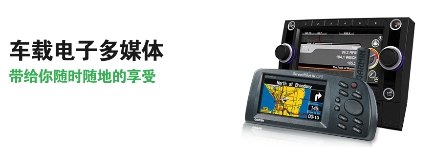 j9九游会